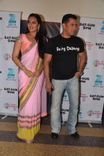 Salman Khan and Sonakshi Sinha on the sets of Sa Re Ga Ma in Famous on 10th Dec 2012 (25).JPG